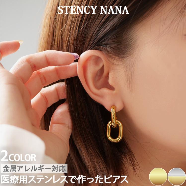 か*p様 アクセサリー 金、銀まとめ売り チェーン 金ピアス 銀 サージカルステンレス チェーンピアス つけっぱなし 金属アレルギー