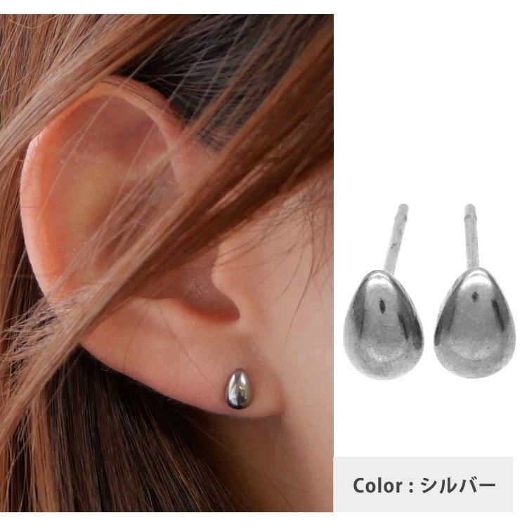 アレルギー対応 ピアス タイニードロップモチーフピアス 小粒 ドロップ