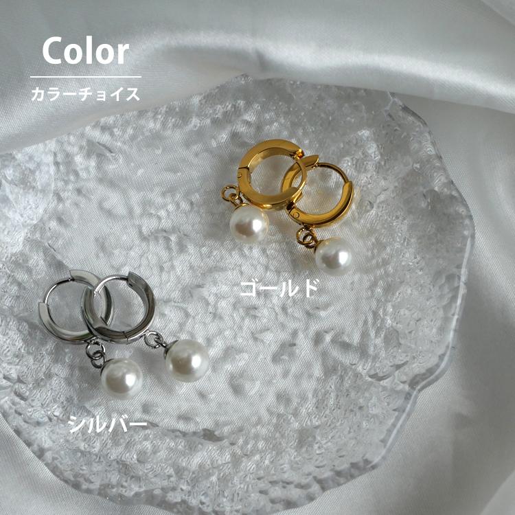 ピアス つけっぱなし サージカルステンレス パール フープ 金属 