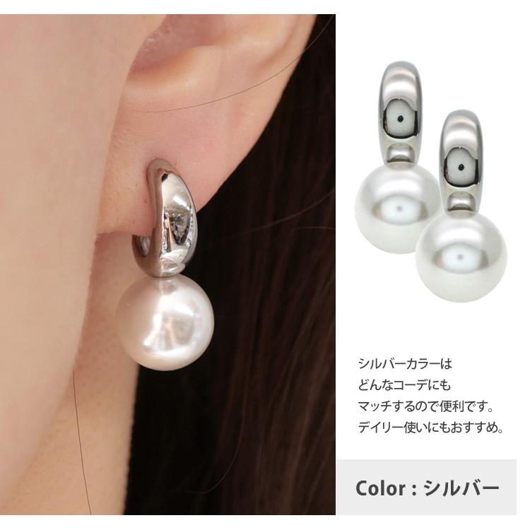 サージカルステンレス ピアス つけっぱなし パール フープ アレルギー 