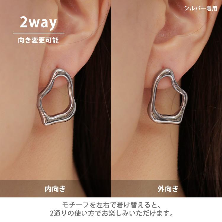 セカンドピアス つけっぱなし サージカルステンレス 金属アレルギー