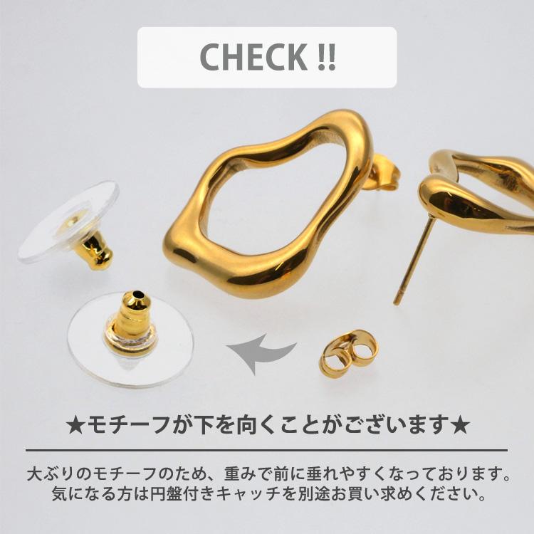 セカンドピアス つけっぱなし サージカルステンレス 金属アレルギー