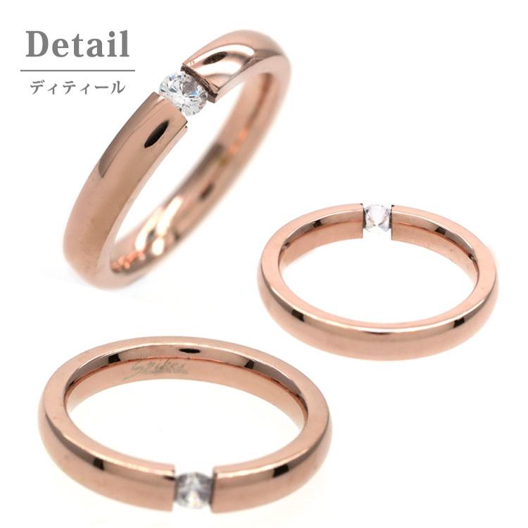 金属アレルギー対応 ステンレスリング ローズゴールドジュエルリング テンションリング 指輪 安心 316l ニッケルフリー R M3098 金属 アレルギー対応ステンシーナナ 通販 Yahoo ショッピング