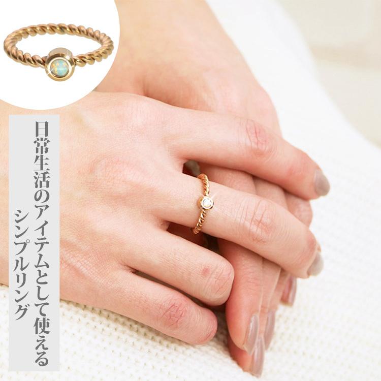 金属アレルギー対応 ステンレスリング オパールツイストリング 指輪 安心 316l ニッケルフリー R M4833 金属アレルギー対応ステンシーナナ 通販 Yahoo ショッピング