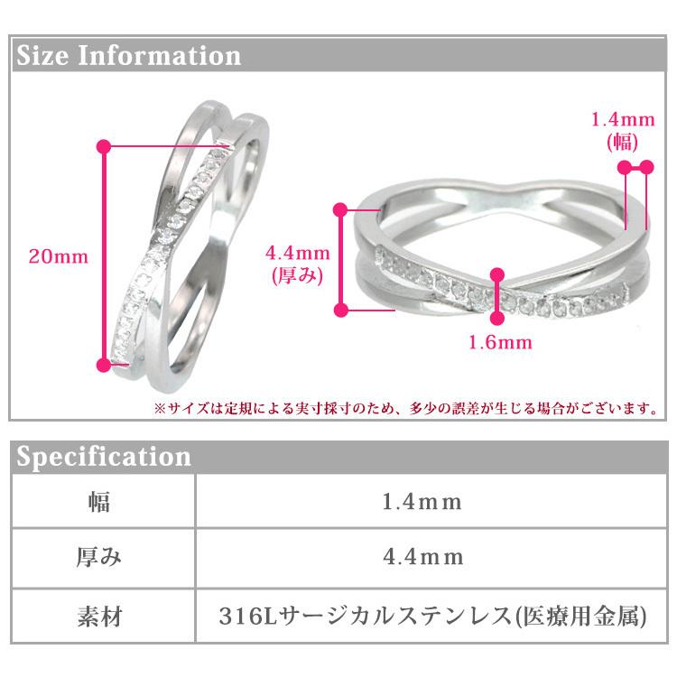 ステンレスリング 金属アレルギー対応 指輪 シンプル レディース サージカル シルバー ゴールド 20代 30代 40代 50代 ladys レディス クロス 316L｜stency-nana｜15