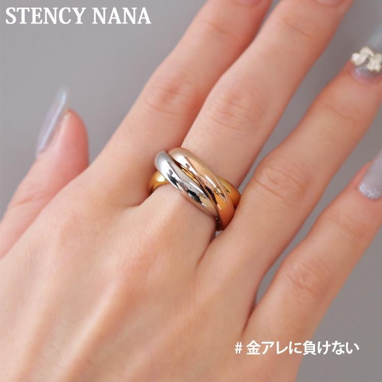 金属アレルギー対応 指輪 サージカルステンレス トリニティリング 3連