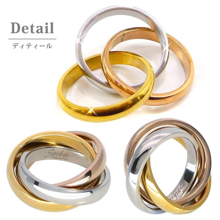 金属アレルギー対応 ステンレスリング トリニティ3連リング トリニティ