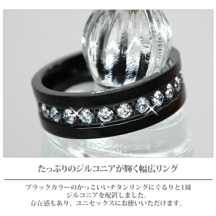 チタンリング 指輪 金属アレルギー対応 レディース メンズ サージカル