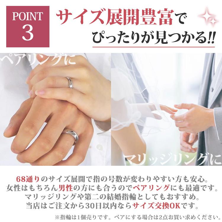 K.UNO ベビーリング 心地よい 質問後お返事ください。