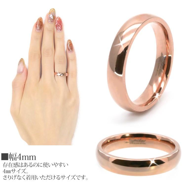 金属アレルギー対応 ステンレスリング シャイニーラウンドローズゴールドステンレスリング フラットバンド 指輪 ゆびわ ミディリング 関節リング 結婚指輪 R005 金属アレルギー対応ステンシーナナ 通販 Yahoo ショッピング