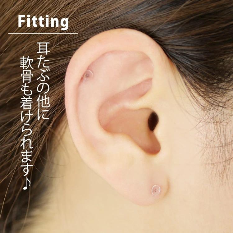 透明ピアス 樹脂 金属アレルギー対応 シークレット 医療用 アレルギー