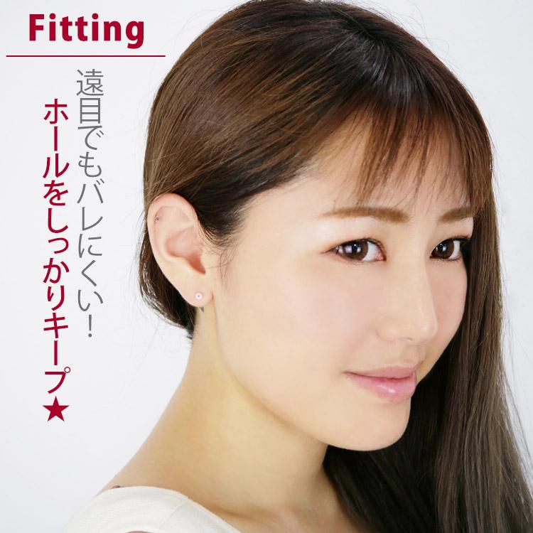 ピアス 透明 金属アレルギー対応 透明ピアス シークレットピアス リメイン 医療用樹脂製 Remain 3ペア6個セット レディース メンズ メール便 Remain 金属アレルギー対応ステンシーナナ 通販 Yahoo ショッピング