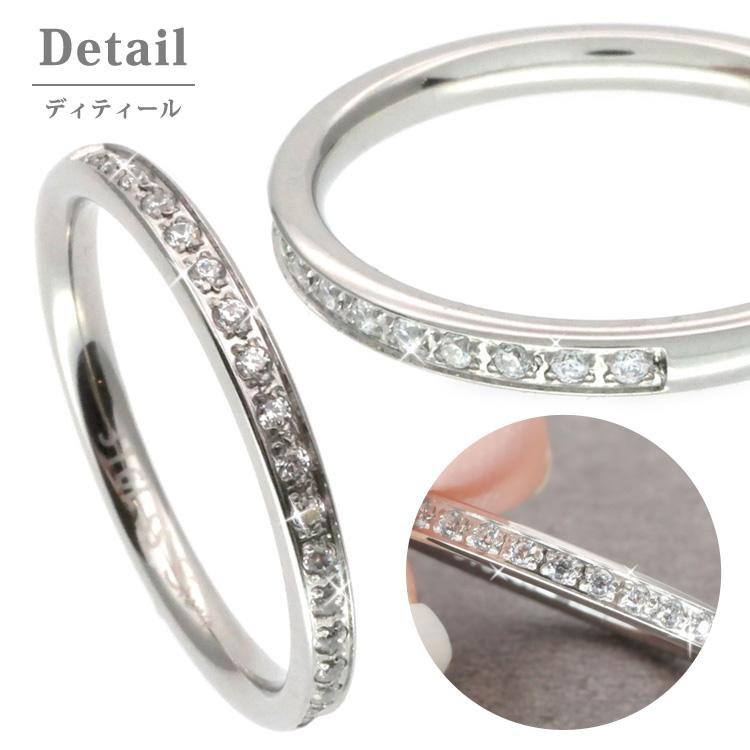 金属アレルギー対応 ステンレス CZダイヤ ハーフエタニティリング 指輪  