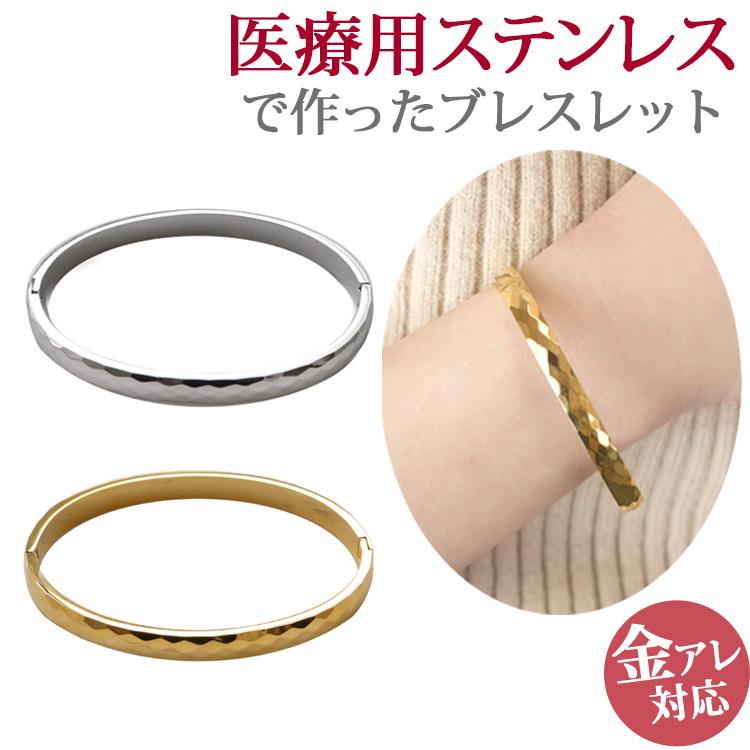 レミントン社 Dr.ビサ ブレスレット 旧型バングル タイプ 楽天市場】サージカルステンレス ブレスレット ローマ数字