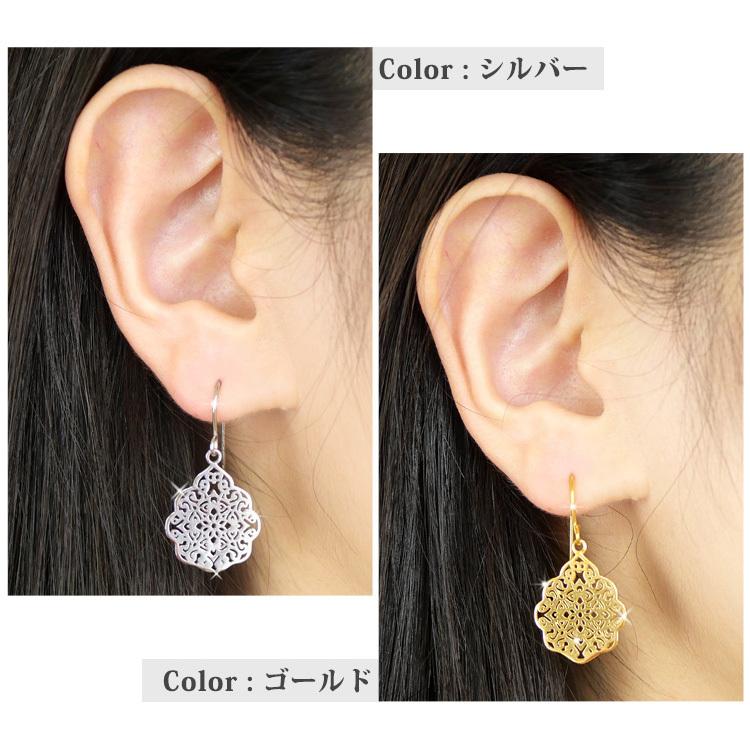 たかたか・金属ピアス（サージカルステンレス変更あり） ピアス 揺れる レディース サージカルステンレス 金属アレルギー対応