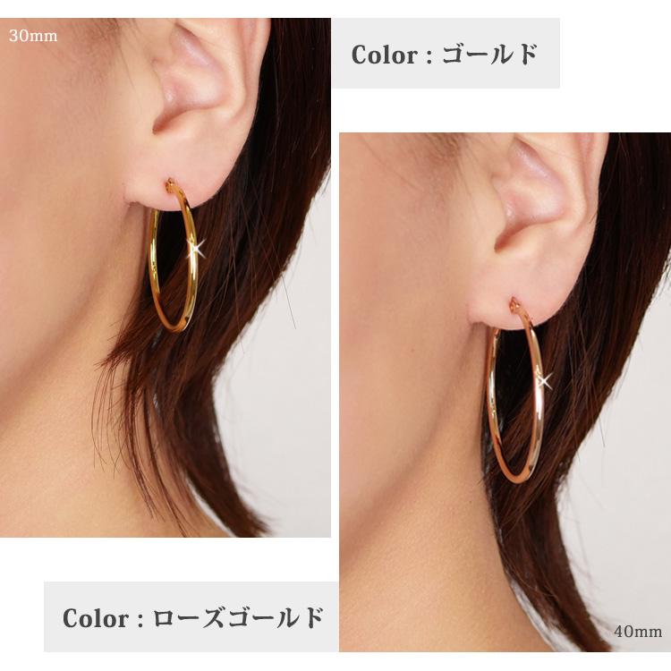 フープピアス pierce レディース サージカルステンレス 金属アレルギー対応 大ぶり シンプル リング シャイニーラウンド 両耳用｜stency-nana｜13