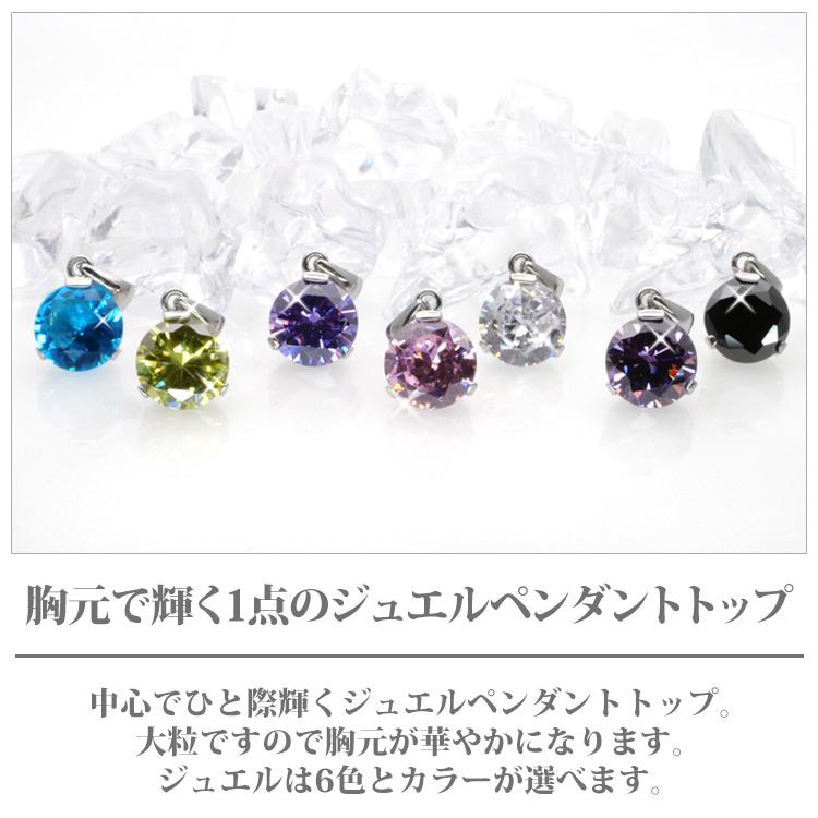 紫　カラーチェンジ　ペンダントトップ　ペンダントヘッド　ネックレス カラーチェンジペンダントトップペンダントヘッドネックレストップ