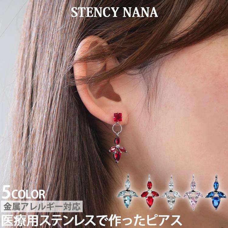 ピアス つけっぱなし サージカルステンレス 金属アレルギー対応 リーフ