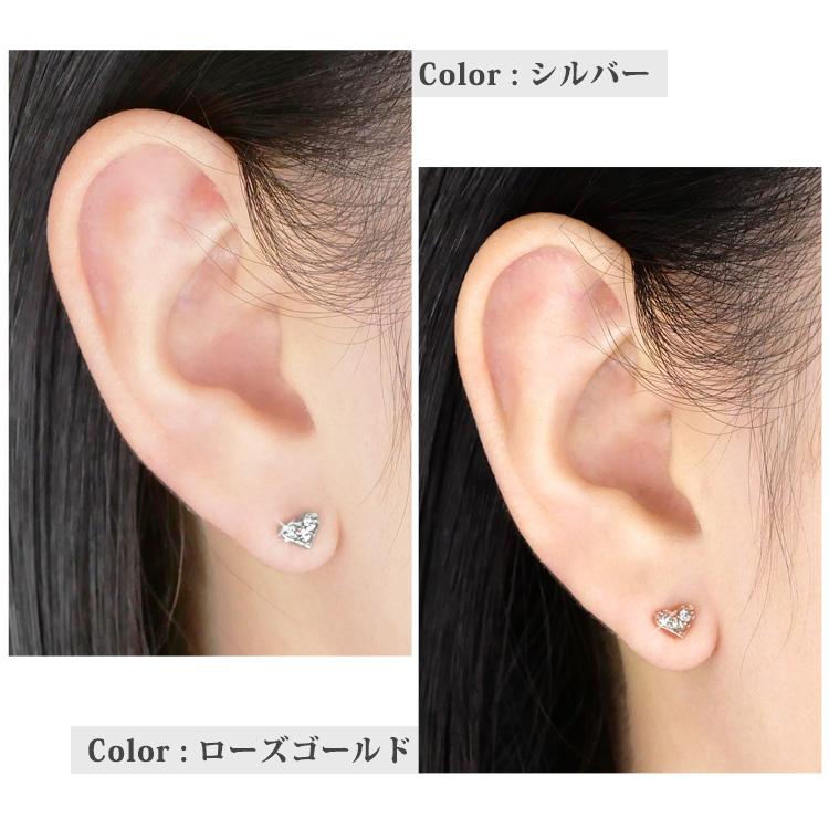 サージカルステンレス 金属アレルギー つけっぱなし ハート セカンド