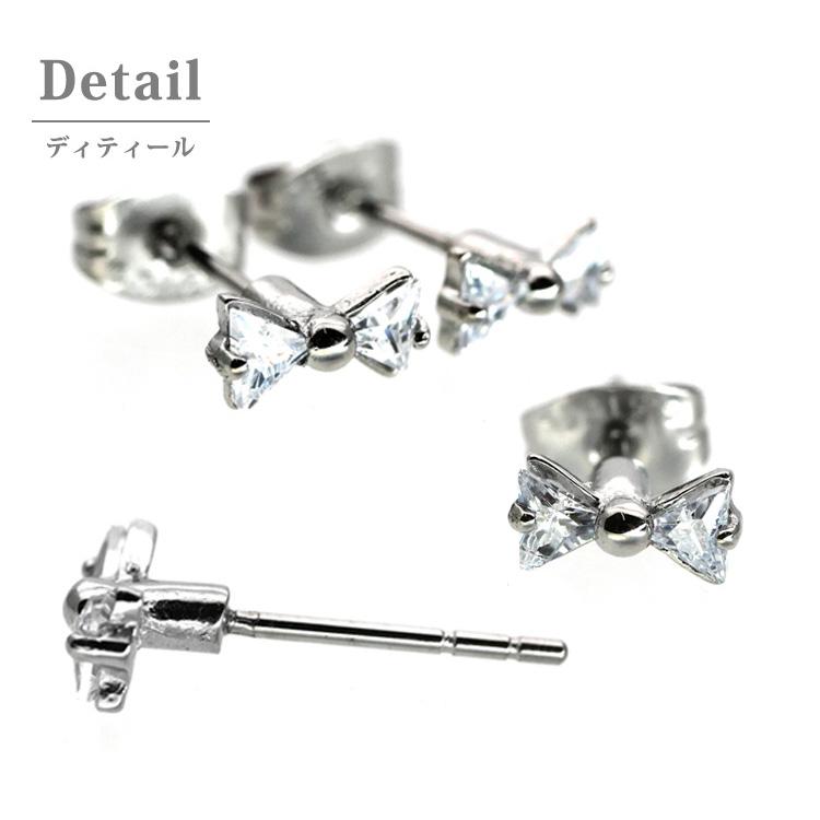 サージカルステンレス ピアス 金属アレルギー対応 レディース