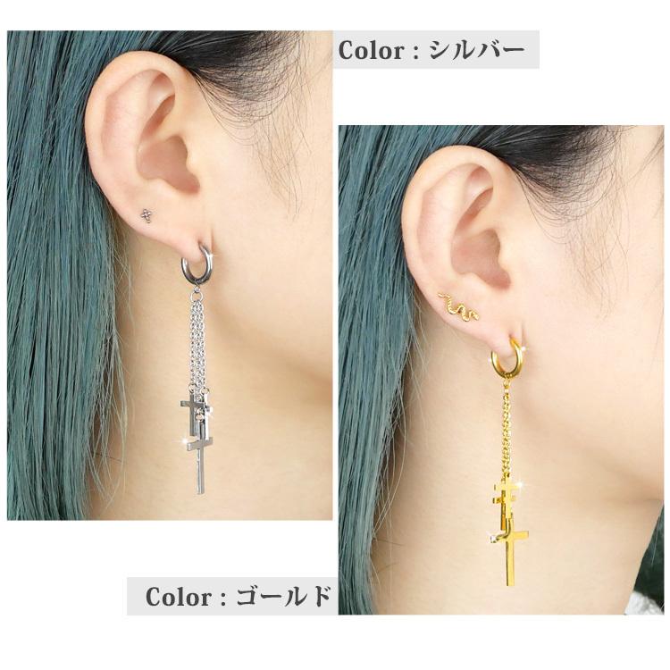 ピアス サージカルステンレス 金属アレルギー対応 つけっぱなし クロス