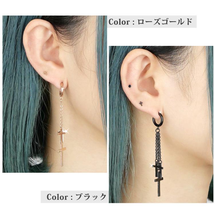 ピアス サージカルステンレス 金属アレルギー対応 つけっぱなし クロス