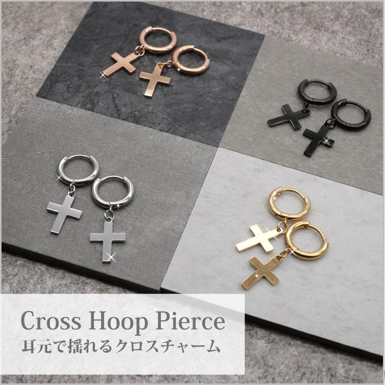 1000円ポッキリ 金属アレルギー対応 ステンレスピアス pierce クロスフープ?ファースト?セカンドピアス スポーツ プール 両耳用｜stency-nana｜06