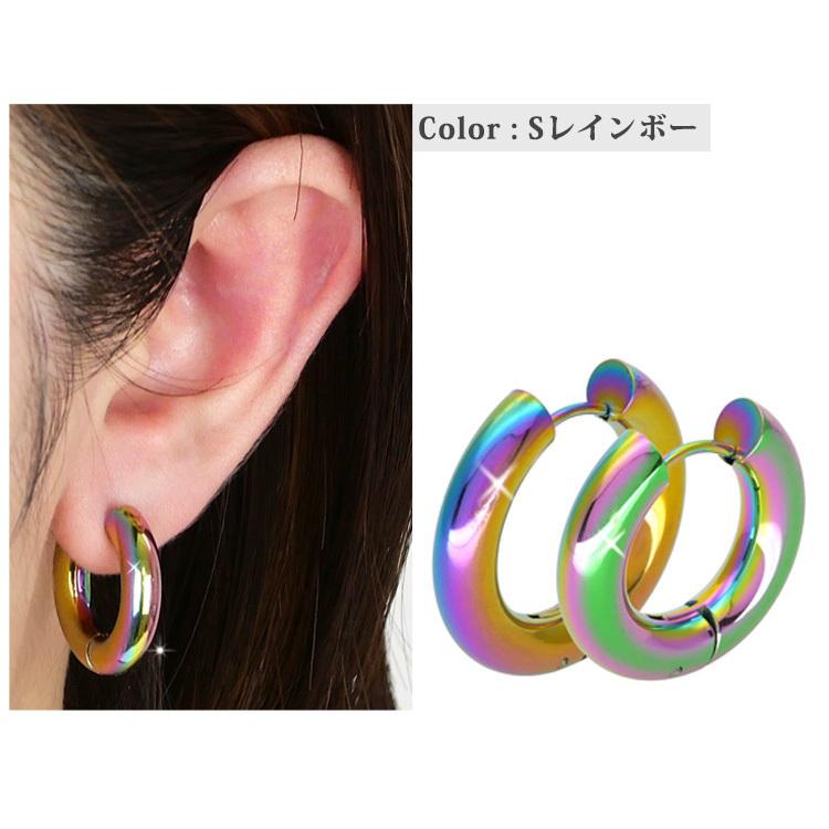 ピアス 金属アレルギー対応 フープ ファーストピアス ラウンド