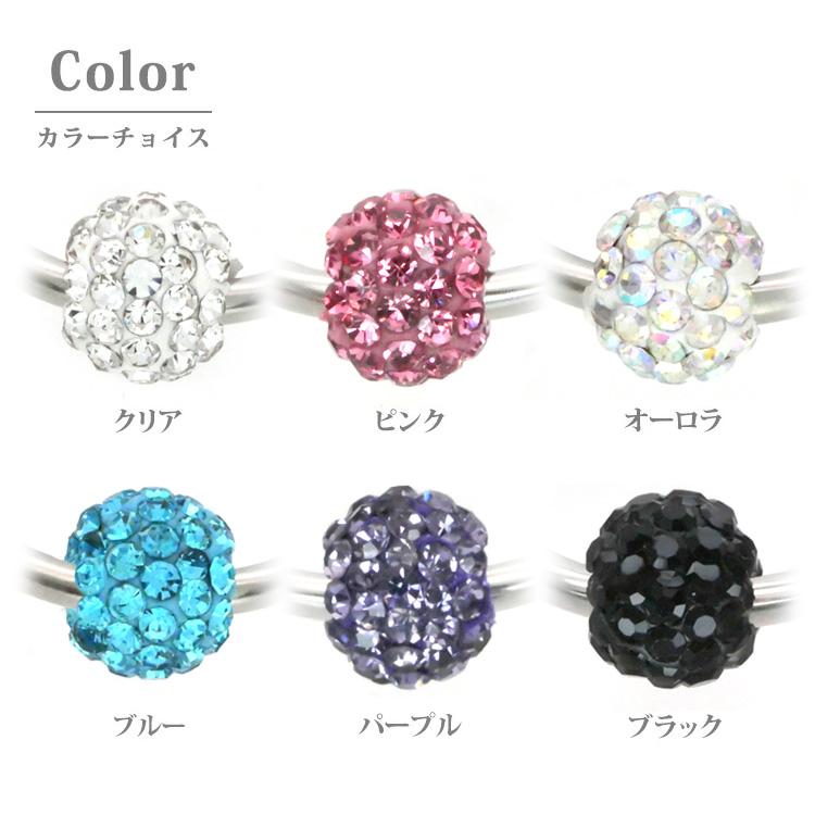 金属アレルギー対応 ステンレスピアス レディース クリスタルボール 