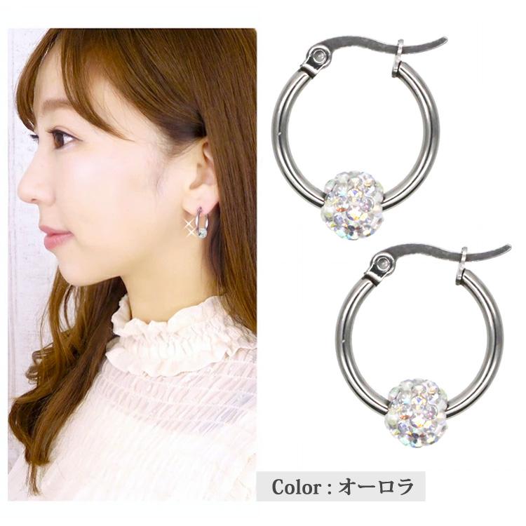 スワロフスキークリスタル®︎ ぷくぷくリング連なるピアスステンレス