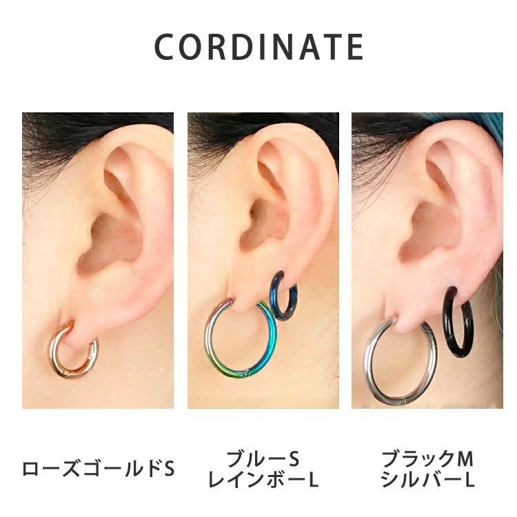 ピアス フープ サージカルステンレス つけっぱなし 金属アレルギー対応