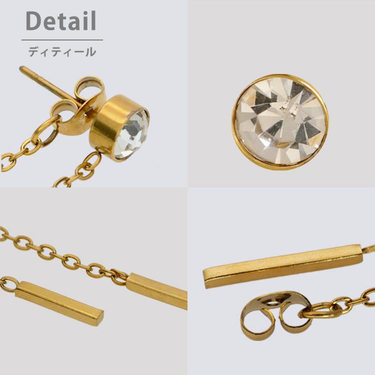 ファーストピアス つけっぱなし サージカルステンレス 金属アレルギー