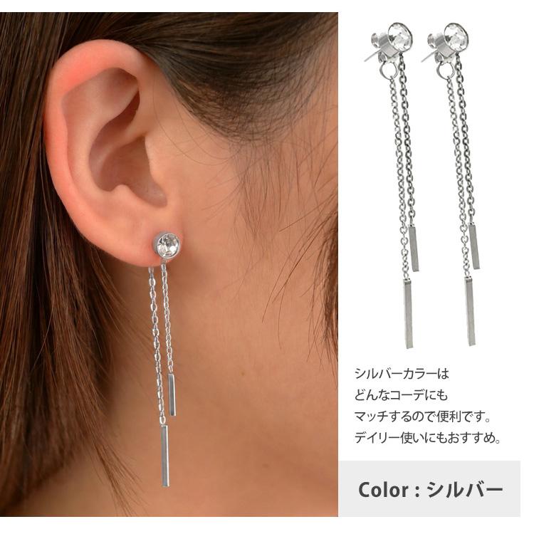 ファーストピアス つけっぱなし サージカルステンレス 金属アレルギー
