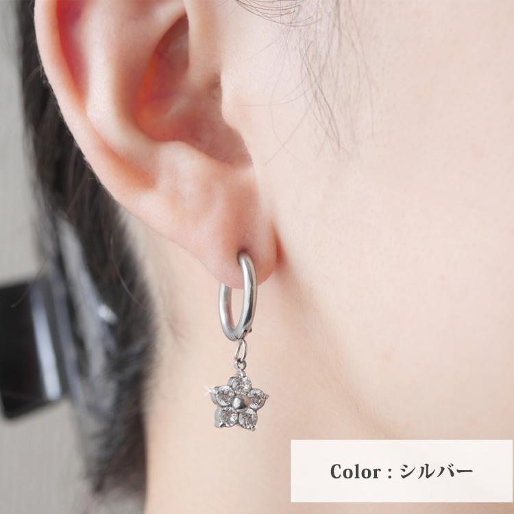 セカンドピアス つけっぱなし サージカルステンレス 金属アレルギー