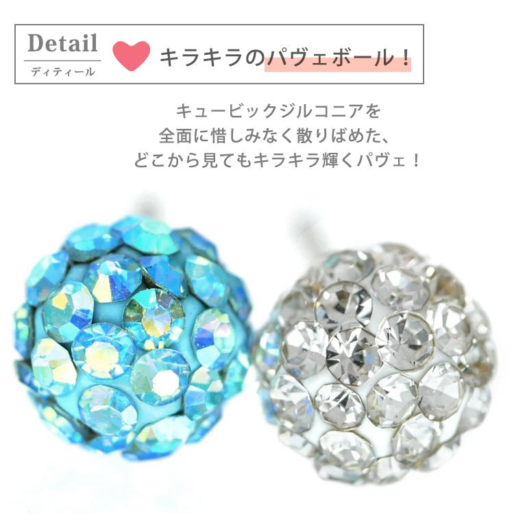 スワロフスキー♡コンテスト♡パーティー エレガントなゴールドシルバーピアス♡ 楽天市場】スワロフスキー ピアス レディース シンプル 大人