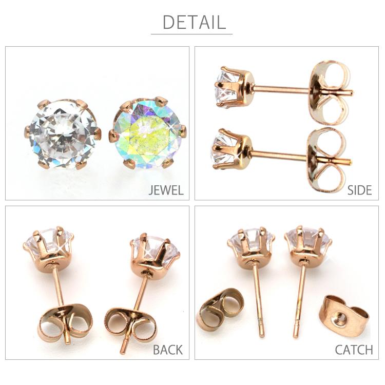 ピアス 金属アレルギー対応 サージカルステンレス レディース 20