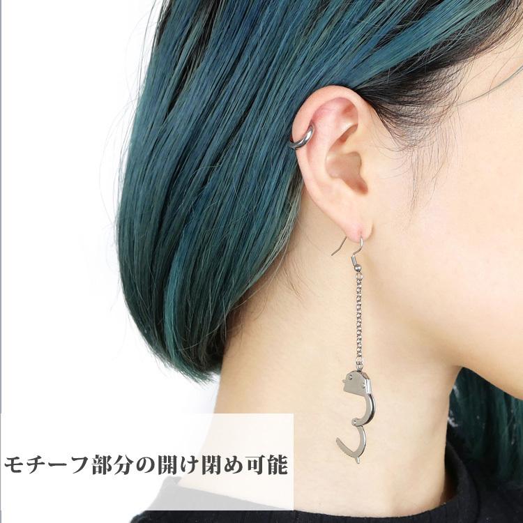 金属アレルギー対応 ステンレス ピアス 手錠モチーフのピアス フック