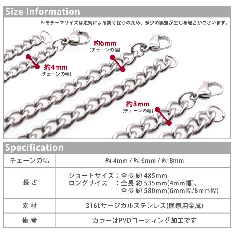 ネックレス チェーン レディース サージカルステンレス 金属アレルギー対応 シンプル 20代 30代 40代 50代 ダブルラウンド シルバー ゴールド ブラック 316Ｌ｜stency-nana｜22