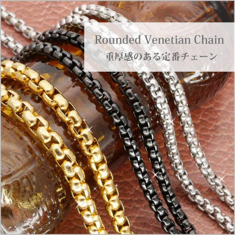 ネックレス ステンレス 甲丸ベネチアンチェーン 3mm 4mm 小豆