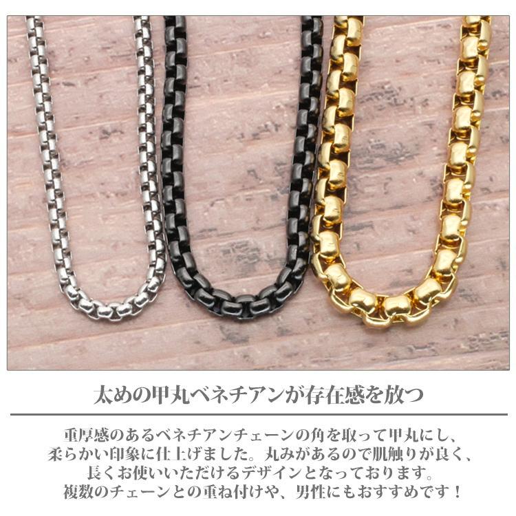 ネックレス ステンレス 甲丸ベネチアンチェーン 3mm 4mm 小豆 ネックレス ステンレス 甲丸ベネチアンチェーン 3mm 4mm 小豆