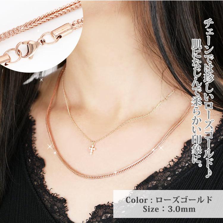 ネックレス チェーンのみ サージカルステンレス レディース メンズ