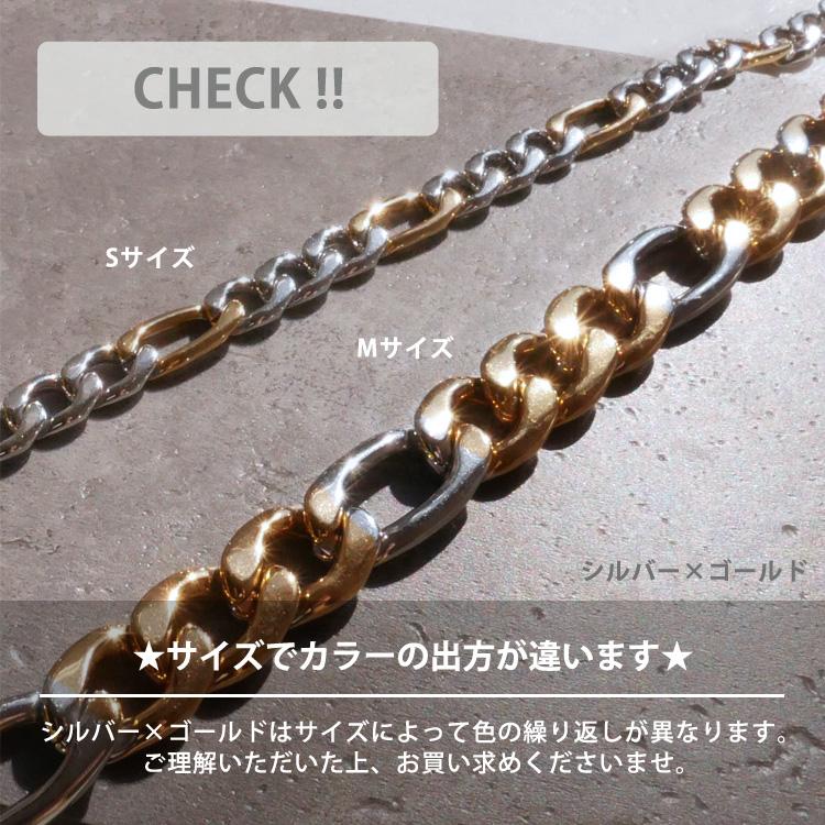 サージカルステンレス ネックレス 喜平チェーン 太め 金属アレルギー
