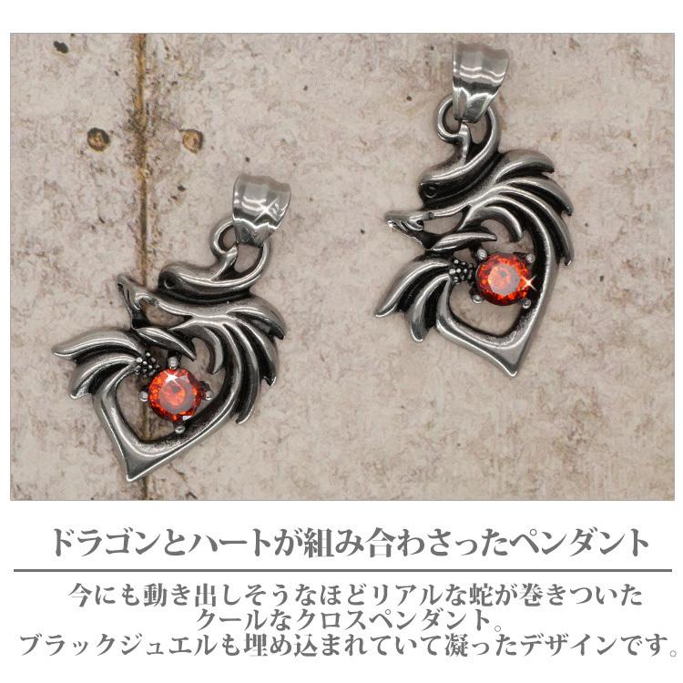 ペンダント レディース ステンレスドラゴンハートwithレッドジェム