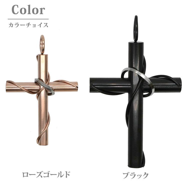 ペンダント レディース ステンレス シリンダークロスペンダント ペンダント レディース ステンレス シリンダークロスペンダント