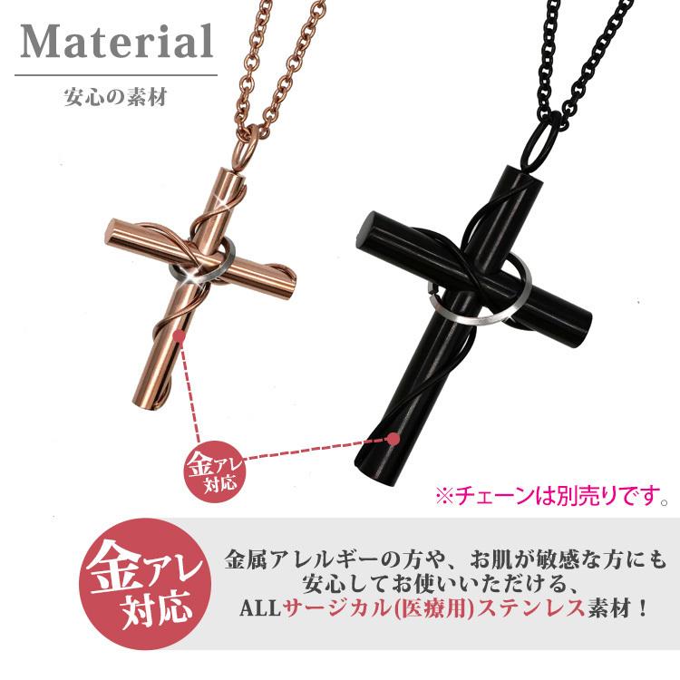 ペンダント レディース ステンレス シリンダークロスペンダント ペンダント レディース ステンレス シリンダークロスペンダント