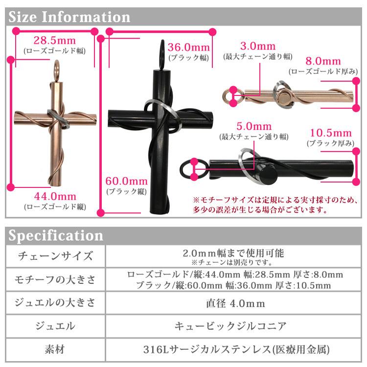 ペンダント レディース ステンレス シリンダークロスペンダント ペンダント レディース ステンレス シリンダークロスペンダント