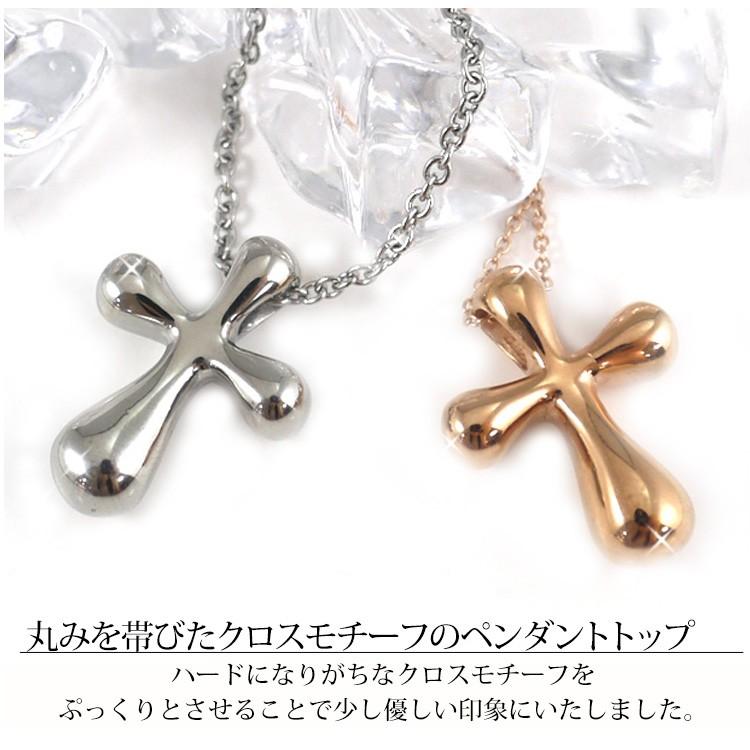 【vintage】ペンダントヘッド　ネックレストップ　まとめ売り　50点以上 楽天市場】アクセサリー ステンレス チェーン付き ポット