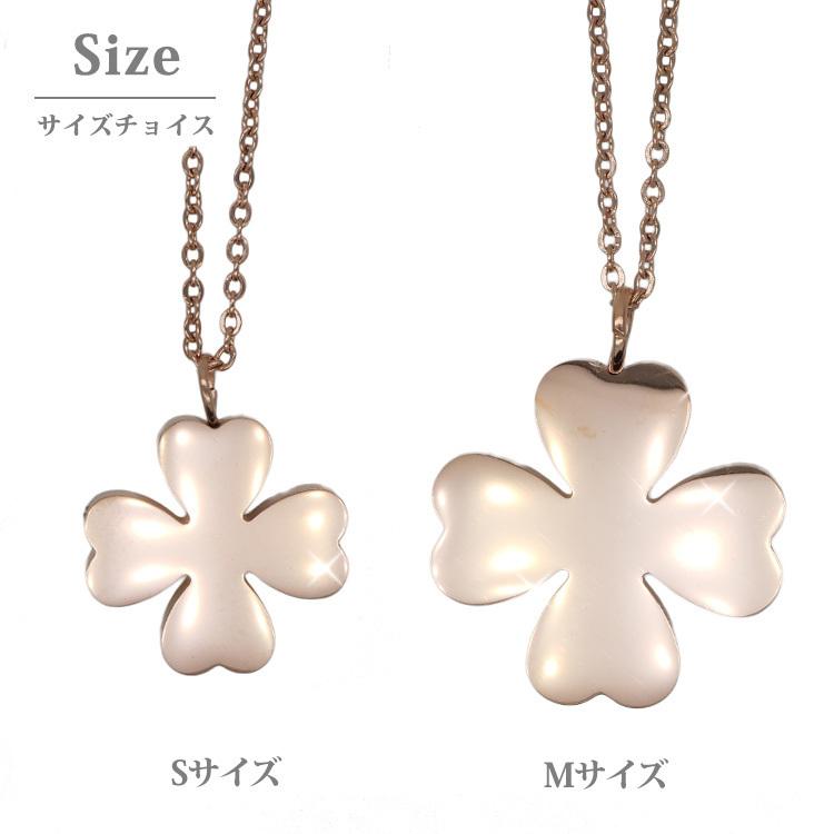 ネックレス レディース ステンレス プレーンクローバーペンダント 幸せ 金属アレルギー対応 316l サージカルステンレス Sspm 6637 金属アレルギー対応ステンシーナナ 通販 Yahoo ショッピング