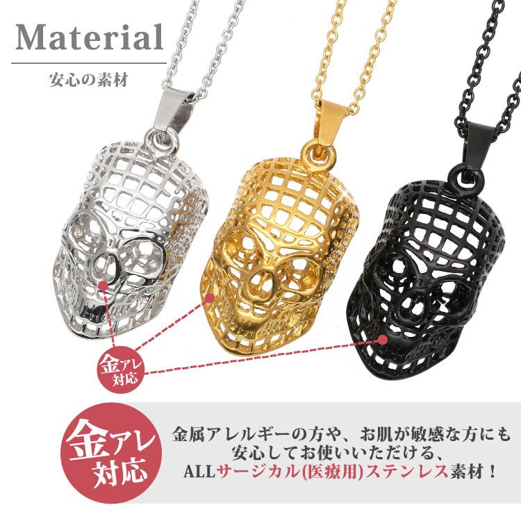 楽天市場】不思議のメダイ ステンレス ネックレス ペンダント