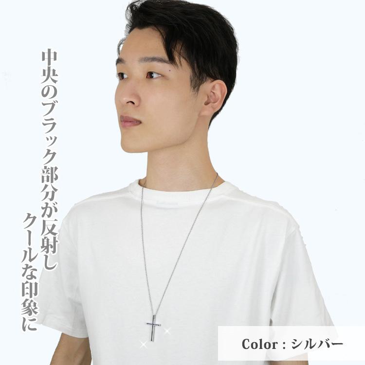 ペンダント レディース ステンレス ブラッククロスペンダントトップ